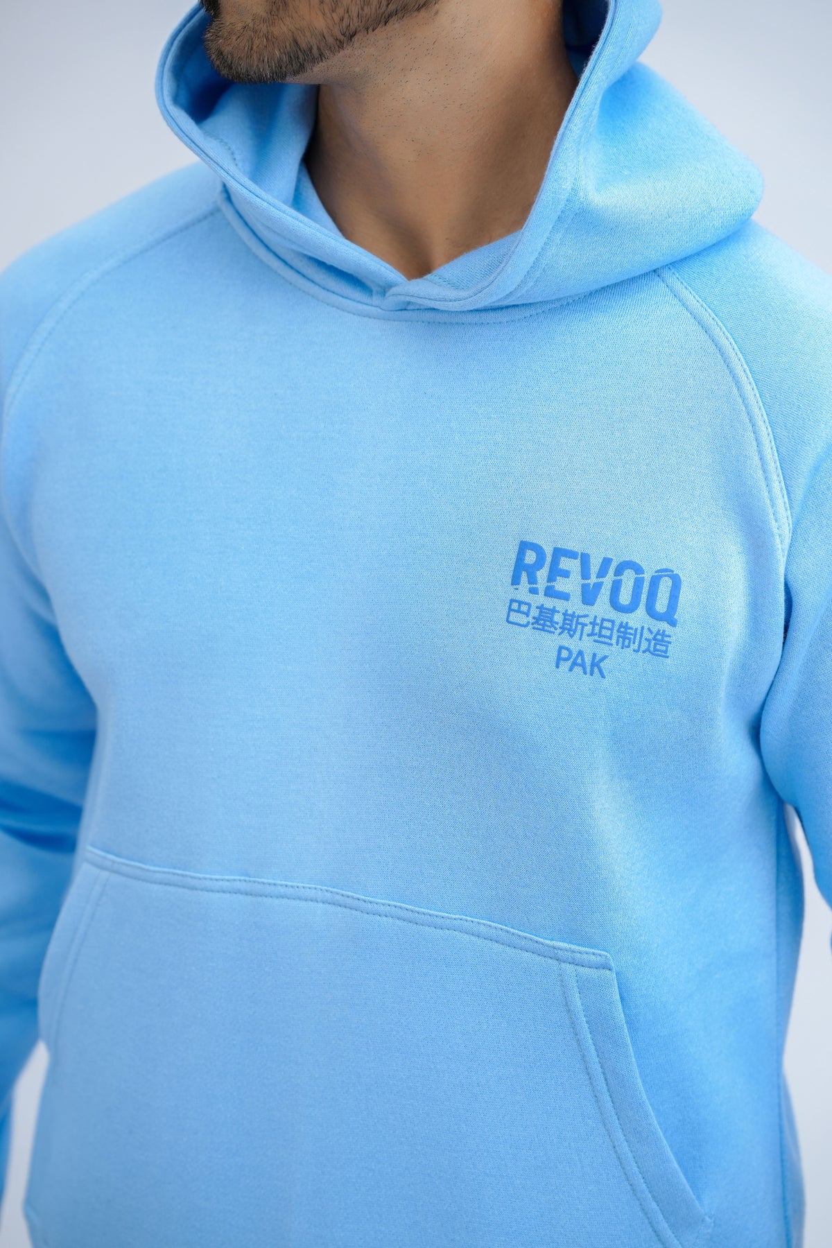 Blue Hoodie
